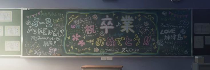moved acc. banner