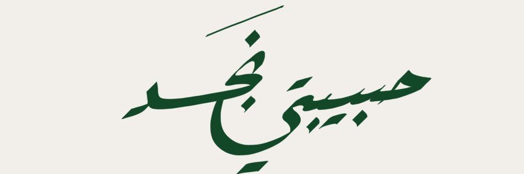 _sbee3's profile banner image