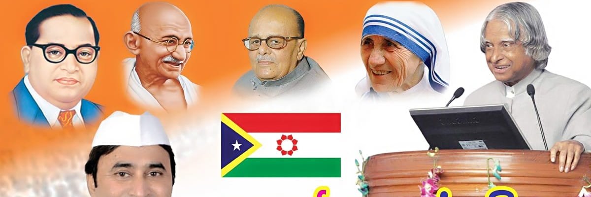 RPPPARTY1's profile banner image