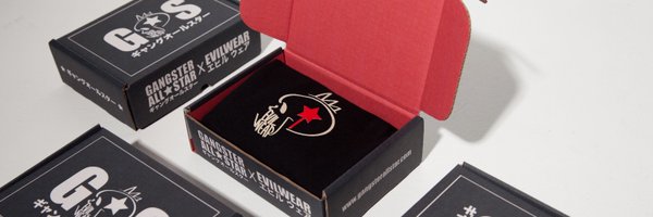 0xDuckvader Profile Banner