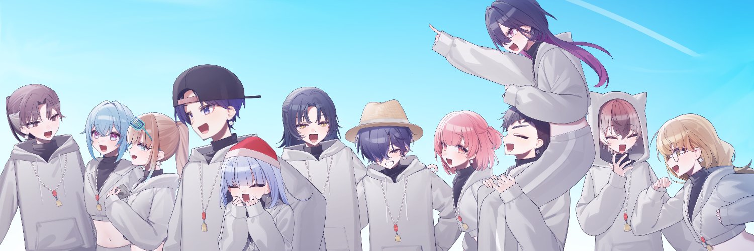 Ena⋆͛*͛ banner