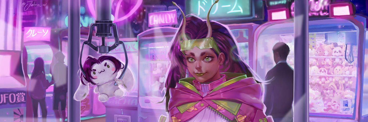 Abi Alien 🛸 💚 banner