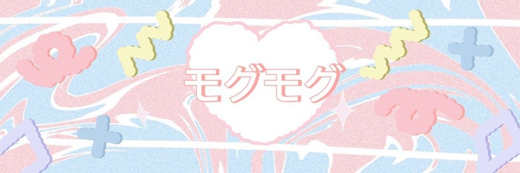 * 𓈒 butter ꕀ cup ♡̶ ˎˊ˗ banner