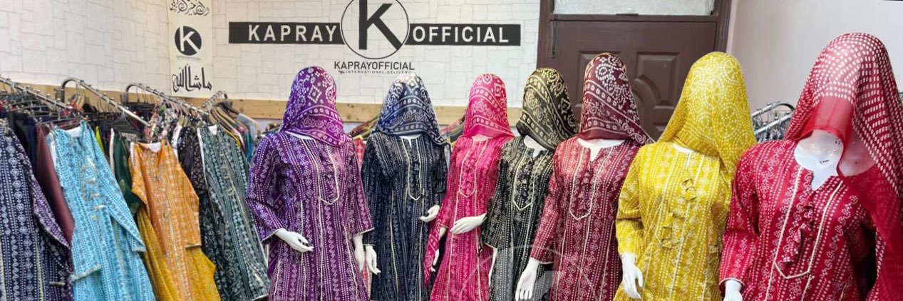 kapryofficial's profile banner image