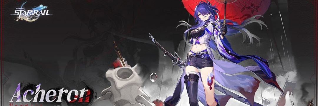 Raiden_koetsu banner