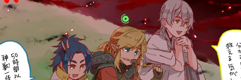 ygnkcis's profile banner image