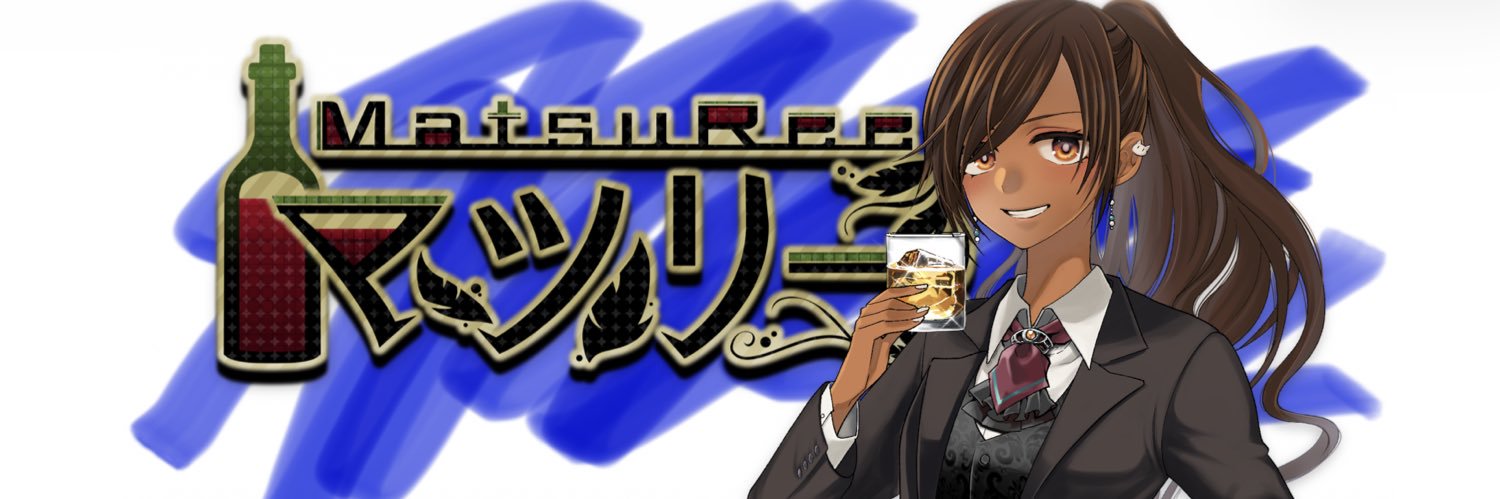 Matsu__Ree's profile banner image