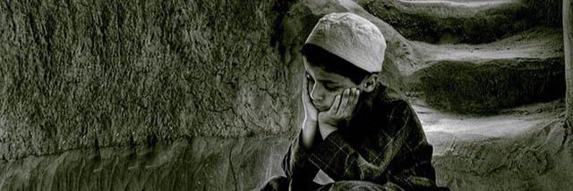 FOmeer's profile banner image