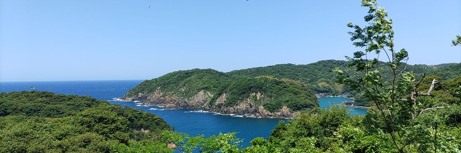 とろけるたそ💞 banner
