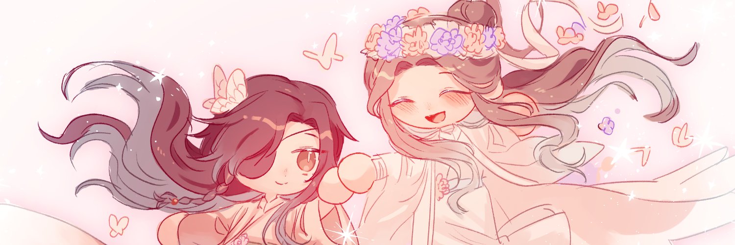 7디페(일)F14 | 콩🦊(busy)'s banner