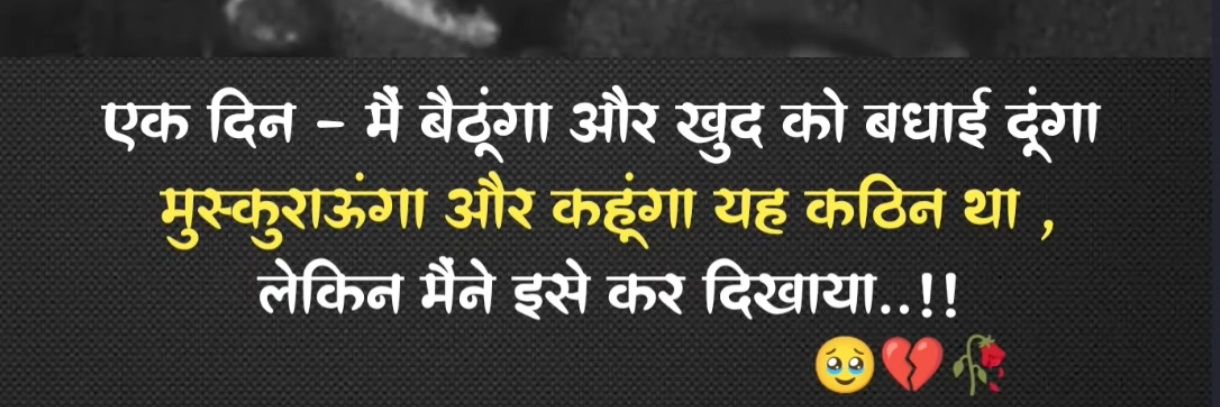 kapilashok's profile banner image
