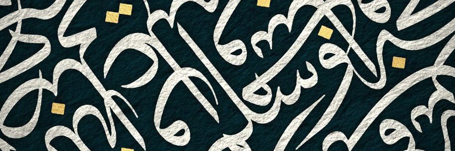 _mar_iam_1's profile banner image