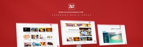 huvadhoomedia Profile Banner