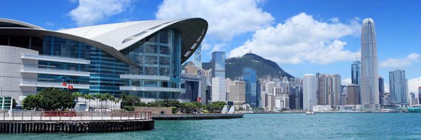 hktdc Profile Banner