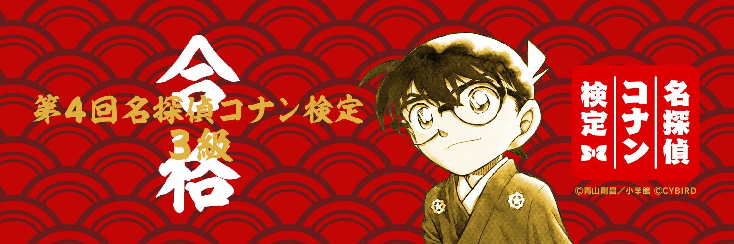 zentguma's profile banner image