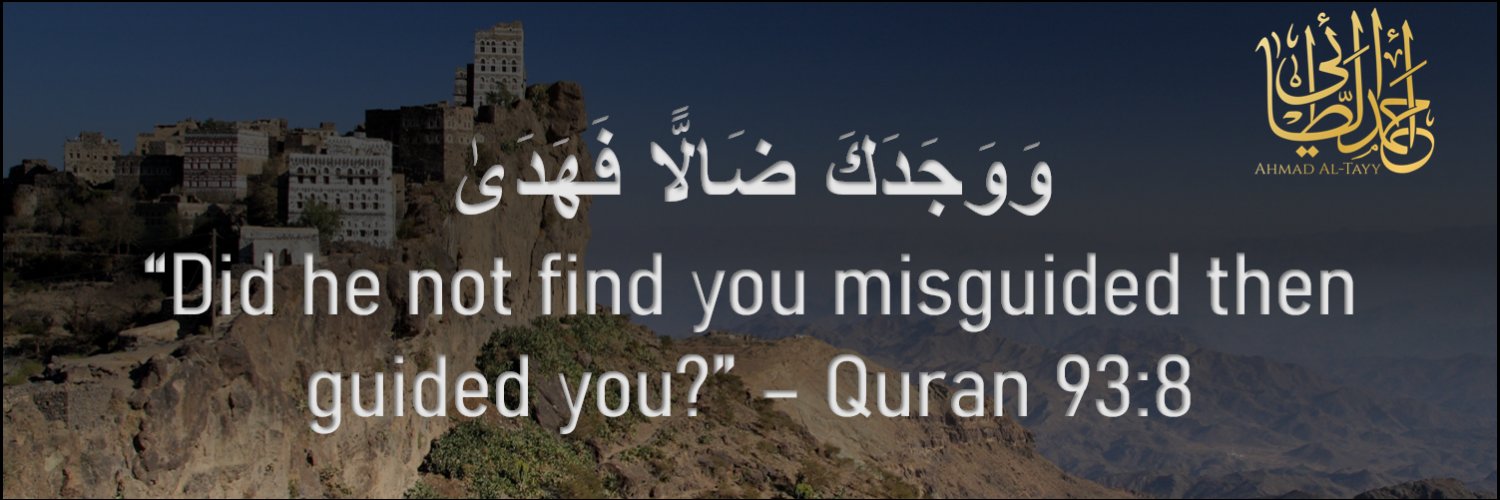 Ahmed Al-Tayy's banner