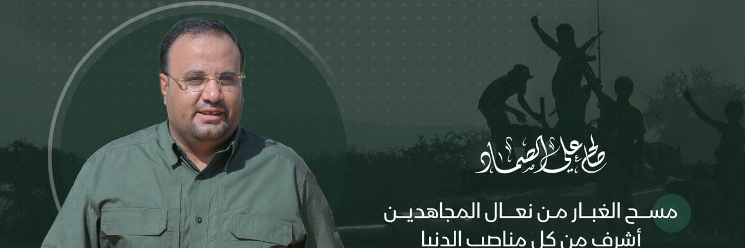 محمد علي علي يحي Profile Banner