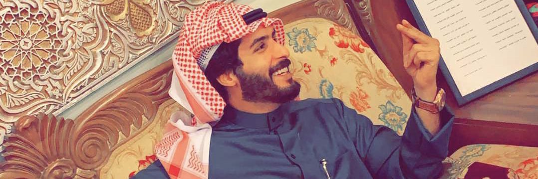 بدر الوعلان banner