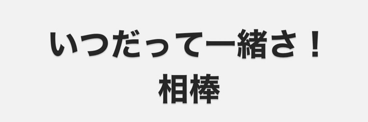pomjinjin's profile banner image