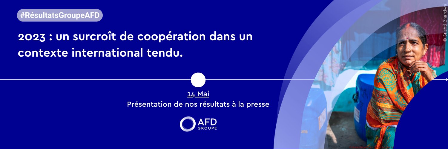 Agence Française de #Développement (AFD) 🇫🇷 🇪🇺 Profile Banner