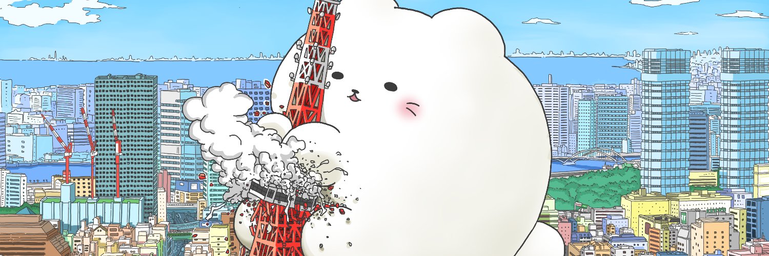 ちなみん.90🍒 banner