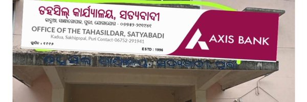 TdrSatyabadi Profile Banner