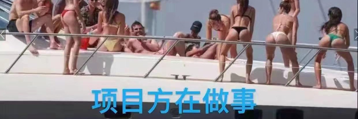 DaddyuBSC's profile banner image