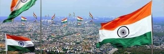 Timir Mukherjee banner