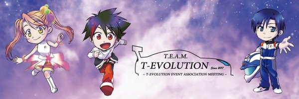 TATSUmaru Profile Banner