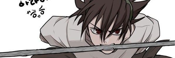 fruit blanc🍈 banner