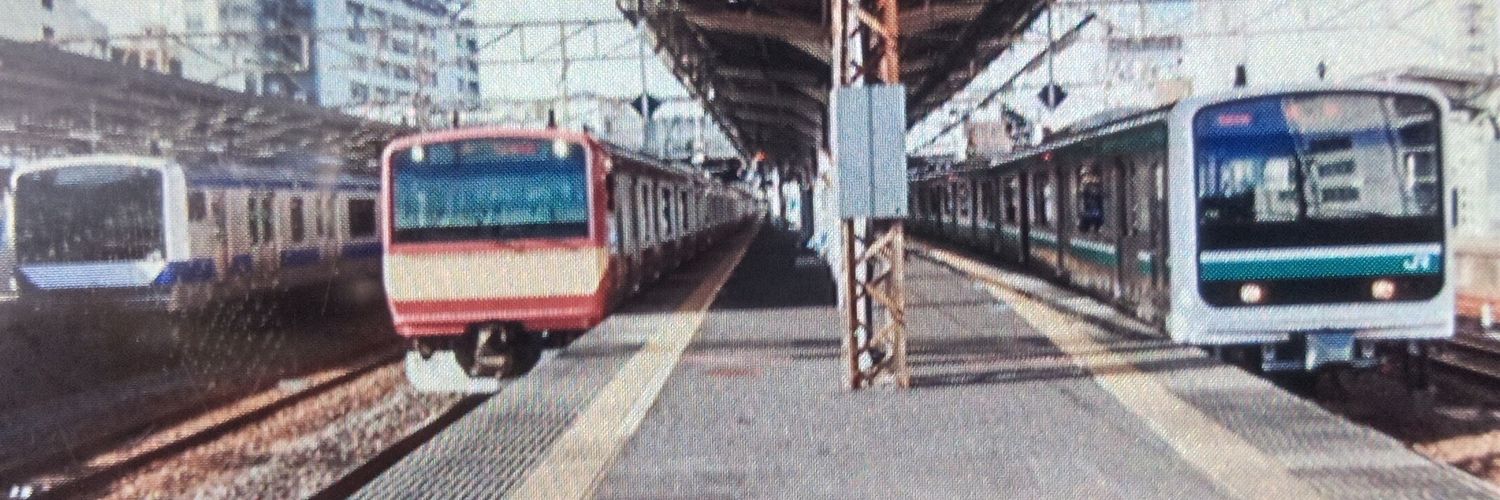 Two Neolonely@一日乗車券・フリーパス愛好家！ banner