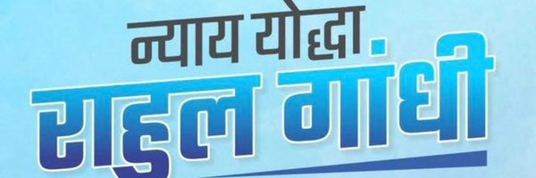 Praveen07966254 Profile Banner