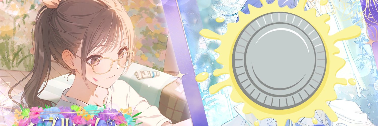 lenasbians's profile banner image