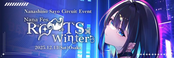 nanasayo09 Profile Banner