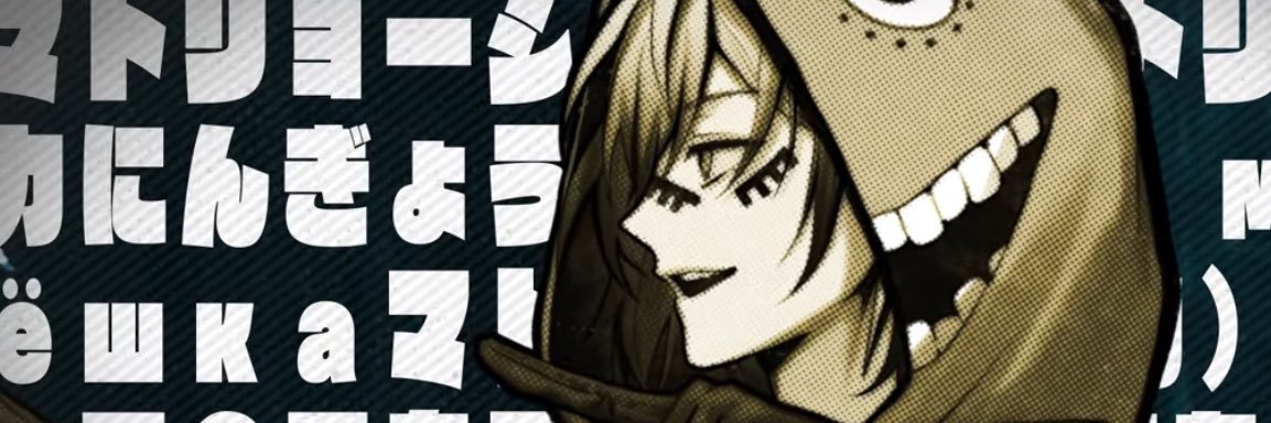 𝑴 𝑰 𝒀 𝑨 𝑩 𝑰 ＿💎 banner