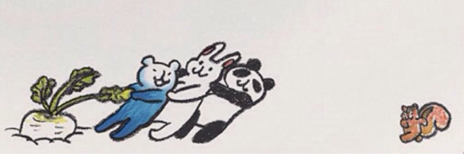 baru_0's profile banner image