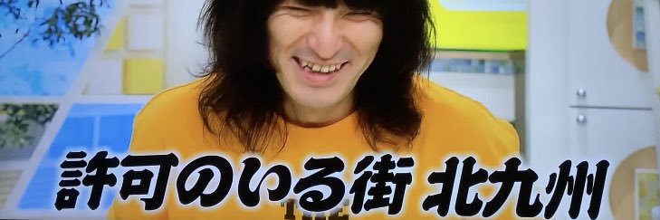 necochansuki's profile banner image
