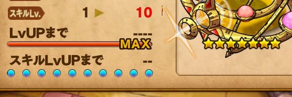 souta2.1 banner