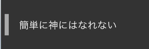 kami_8000000's profile banner image