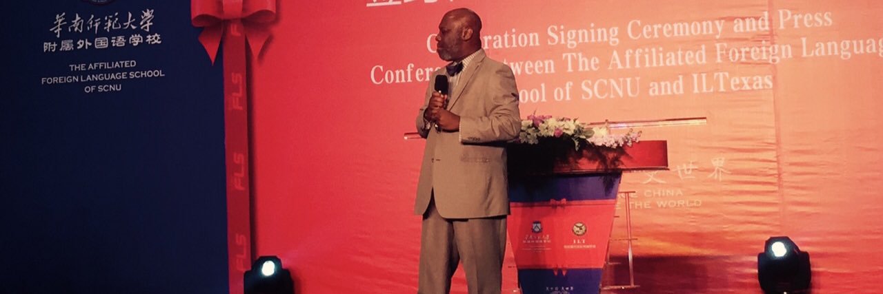 MichaelWilliams's profile banner image