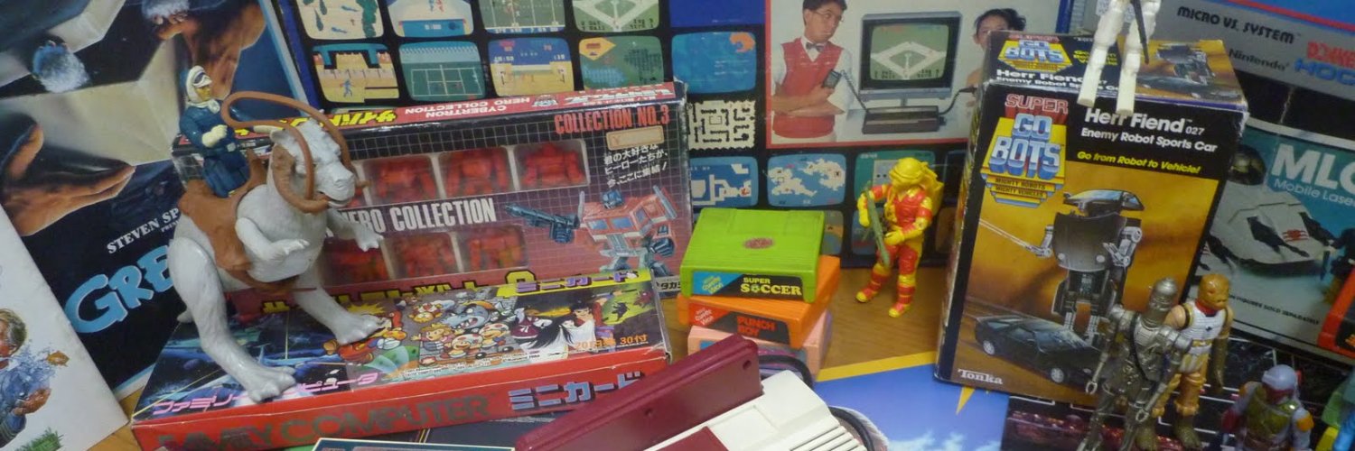 Retro Rewind 80s banner