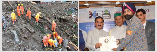 14NDRF Profile Banner