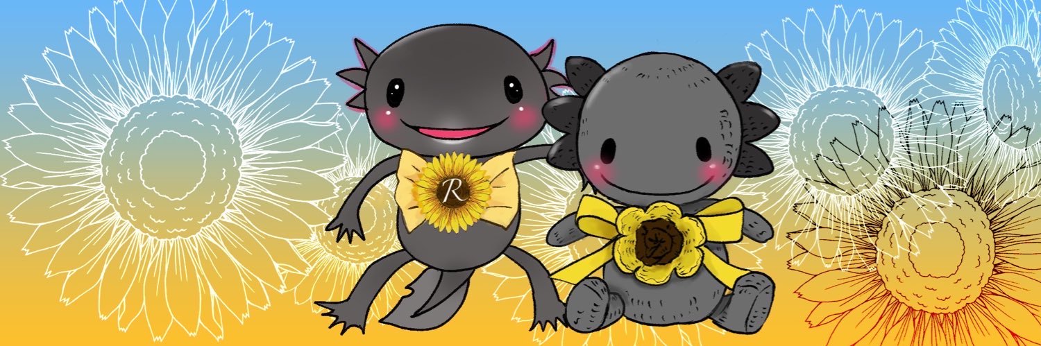 りっちゃん🌻 banner