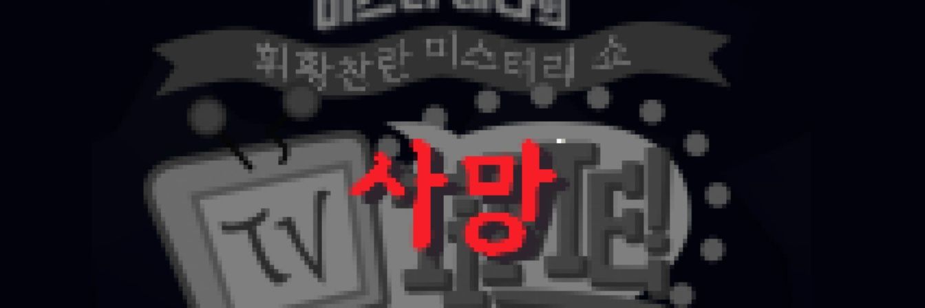 뾰리🌷's banner