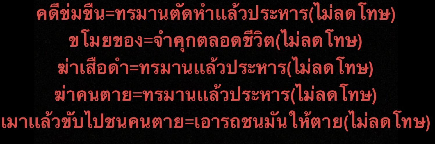 อัลปะก้า(นักขุด) banner