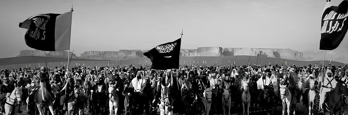 محمد🇸🇦. banner