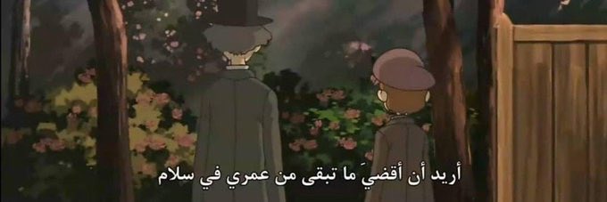 قمر⋆⁺₊⋆🫧 banner