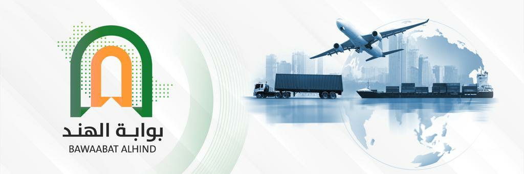 بوابة الهند 🇮🇳 banner