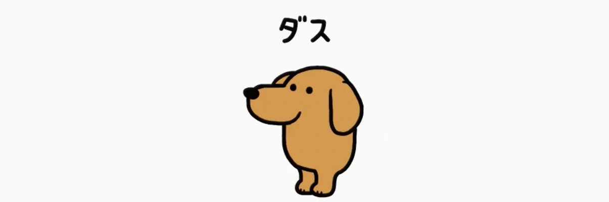 oich_ang's profile banner image