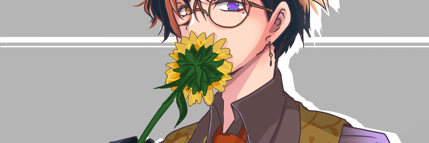 おけや banner